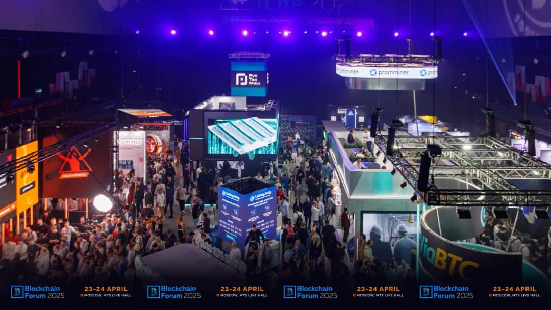 Crypto World Expo: Największe Wydarzenie Kryptowalutowe 2025